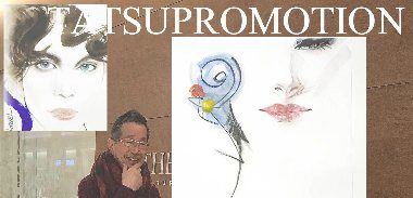 大阪のweb制作会社・タツプロ